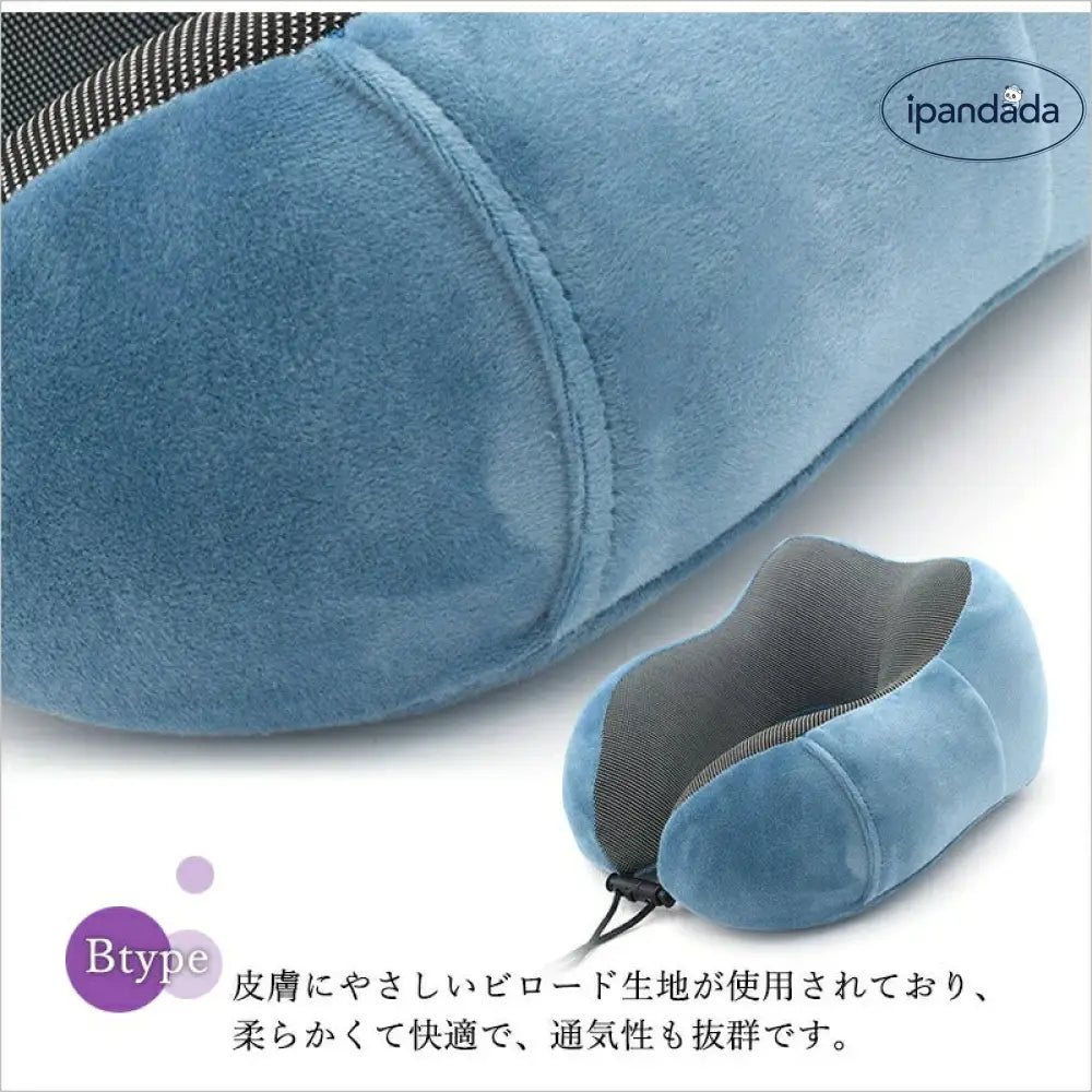 低反発枕 U型 大きいサイズ まくら U ネックピロー 低反発ウレタン ネック枕 オフィス 飛行機 新幹線 車内  出張旅行用 コンフォータブル メモリーフォーム トラベルピロー メッシュクロス生地 携帯枕 安眠 ID2148