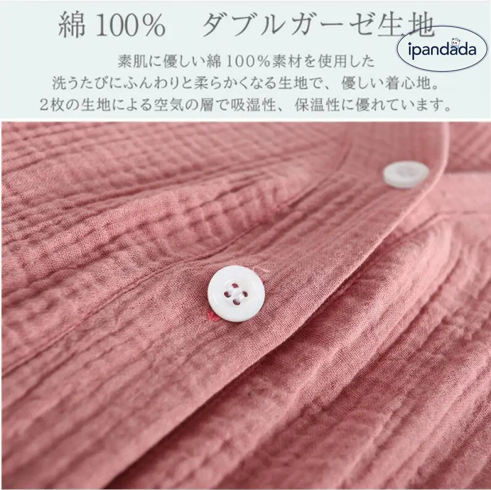 ガーゼパジャマ  レディース  綿100% 2重ガーゼパジャマ パジャマ 部屋着 柔らか 長分袖 長ズボン ルームウェア 可愛い 春夏秋冬 コットン 誕生日 プレゼント 女性 婦人 ナイトウェア 上下セット 寝間着 敬老の日 ID2052
