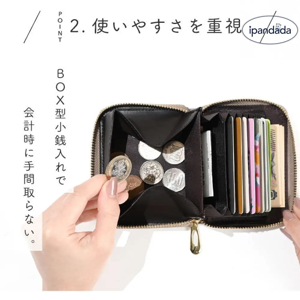 好評発売中 ★☆スキミング防止☆★ コンパクト 小銭入れ 定期入れ ファスナー お札が折れない 薄型 じゃばら ミニ 小さい 薄型 大容量 スリム 二つ折り財布 ID2118