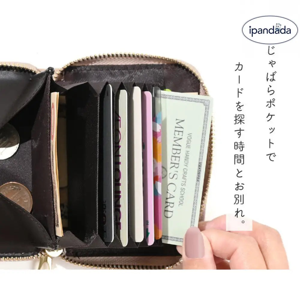 好評発売中 ★☆スキミング防止☆★ コンパクト 小銭入れ 定期入れ ファスナー お札が折れない 薄型 じゃばら ミニ 小さい 薄型 大容量 スリム 二つ折り財布 ID2118