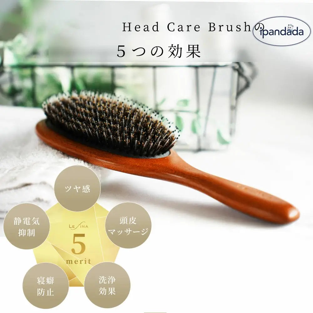 ヘアブラシ 豚毛 パドルブラシ 獣毛 ヘッドスパ クシ ブラシ 髪の毛 サラサラ くし 頭 櫛 髪 天然 プレゼント ギフト 女性 メンズ 艶髪 木製 ID1798