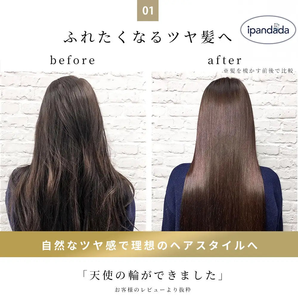 ヘアブラシ 豚毛 パドルブラシ 獣毛 ヘッドスパ クシ ブラシ 髪の毛 サラサラ くし 頭 櫛 髪 天然 プレゼント ギフト 女性 メンズ 艶髪 木製 ID1798
