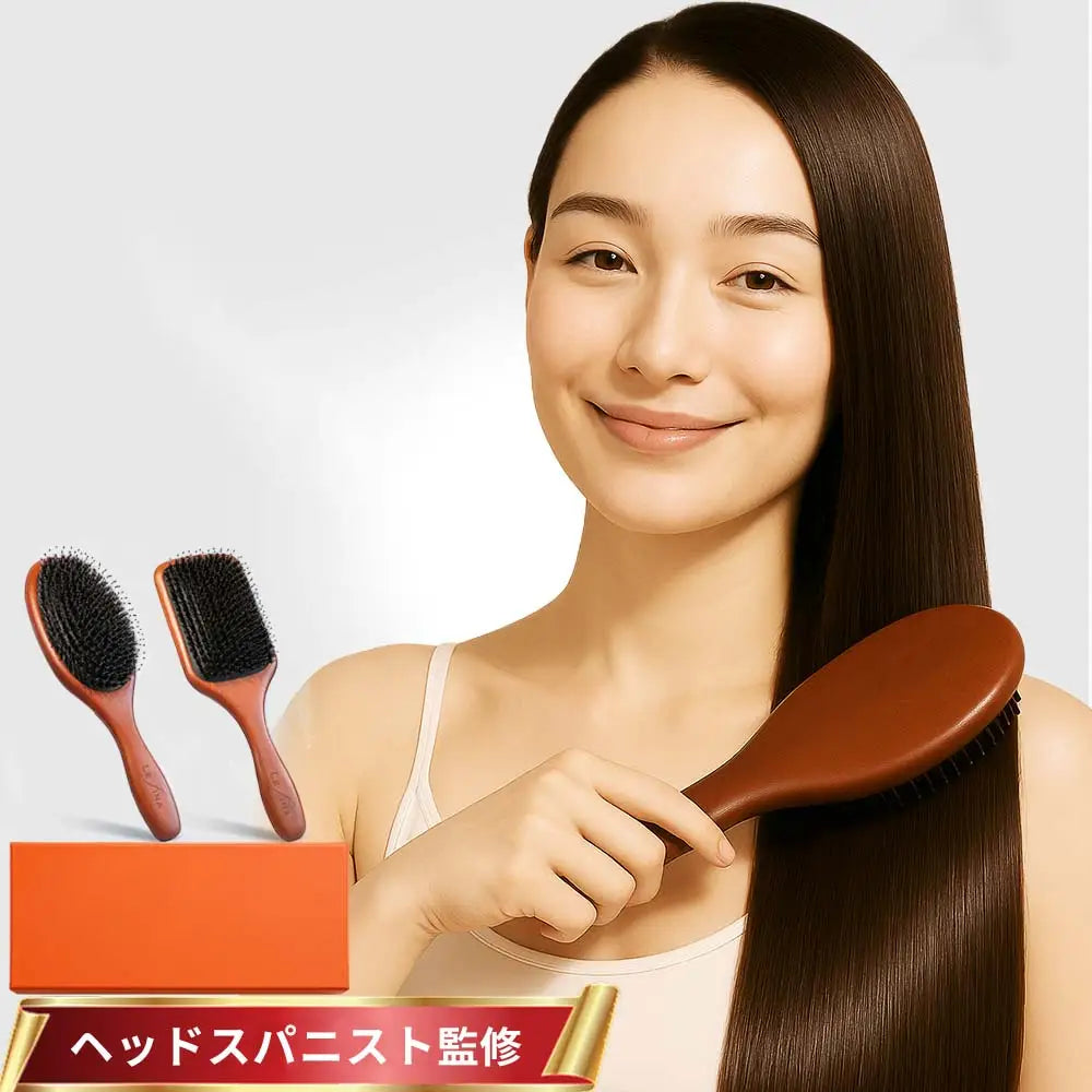 ヘアブラシ 豚毛 パドルブラシ 獣毛 ヘッドスパ クシ ブラシ 髪の毛 サラサラ くし 頭 櫛 髪 天然 プレゼント ギフト 女性 メンズ 艶髪 木製 ID1798