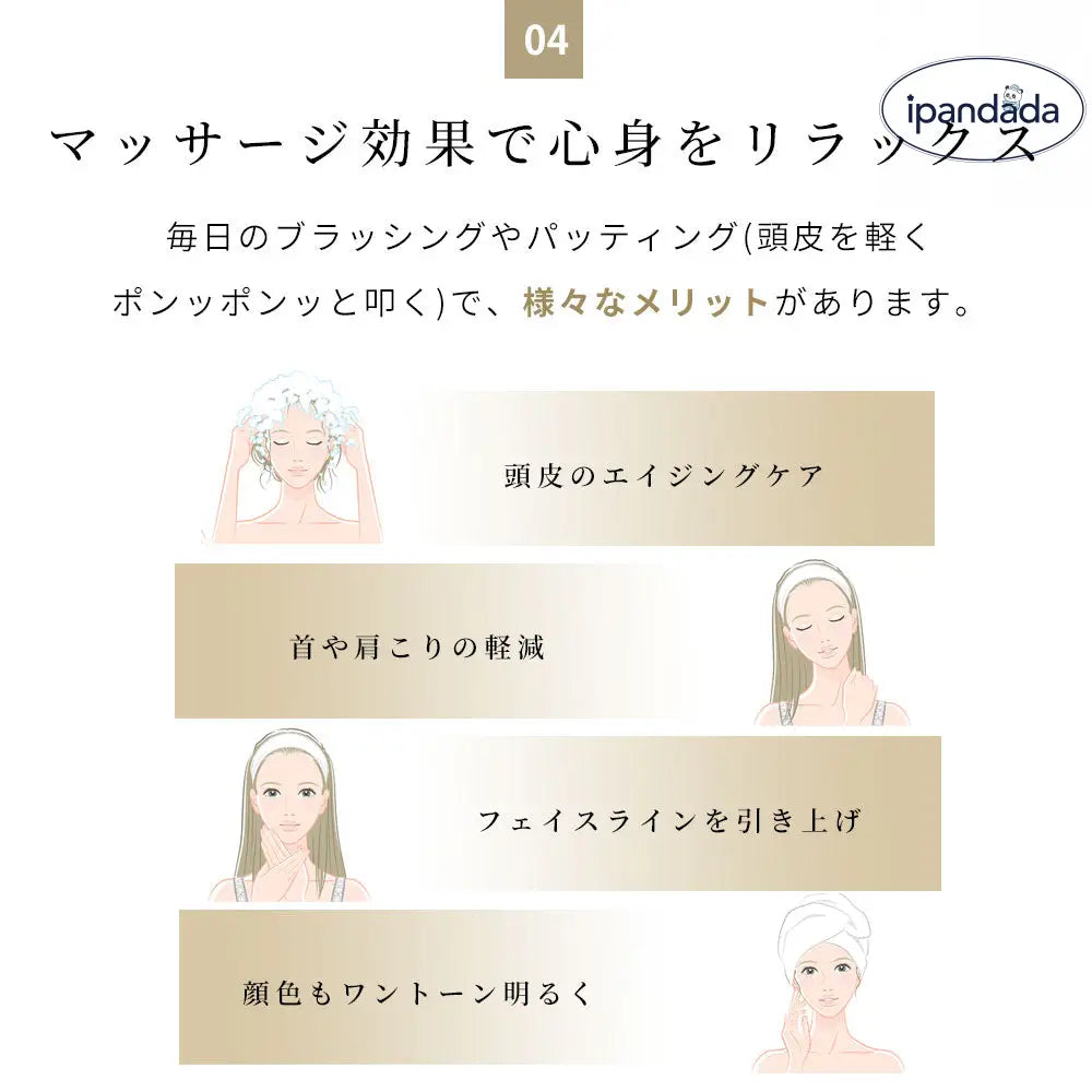 ヘアブラシ 豚毛 パドルブラシ 獣毛 ヘッドスパ クシ ブラシ 髪の毛 サラサラ くし 頭 櫛 髪 天然 プレゼント ギフト 女性 メンズ 艶髪 木製 ID1798