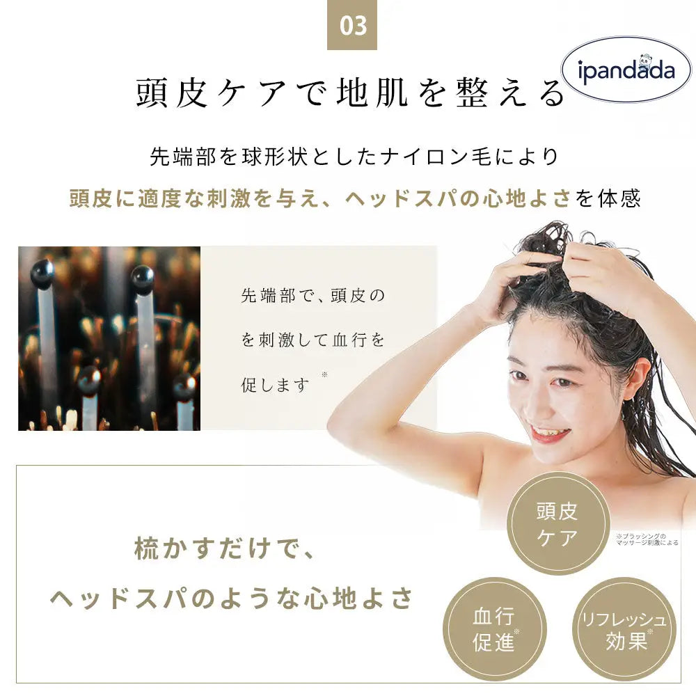 ヘアブラシ 豚毛 パドルブラシ 獣毛 ヘッドスパ クシ ブラシ 髪の毛 サラサラ くし 頭 櫛 髪 天然 プレゼント ギフト 女性 メンズ 艶髪 木製 ID1798