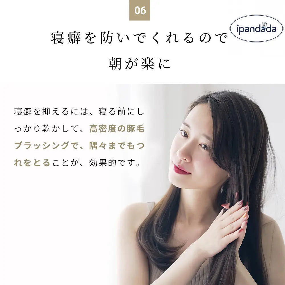 ヘアブラシ 豚毛 パドルブラシ 獣毛 ヘッドスパ クシ ブラシ 髪の毛 サラサラ くし 頭 櫛 髪 天然 プレゼント ギフト 女性 メンズ 艶髪 木製 ID1798