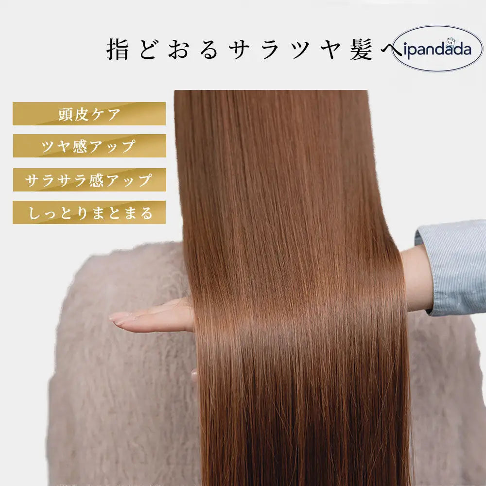 ヘアブラシ 豚毛 パドルブラシ 獣毛 ヘッドスパ クシ ブラシ 髪の毛 サラサラ くし 頭 櫛 髪 天然 プレゼント ギフト 女性 メンズ 艶髪 木製 ID1798