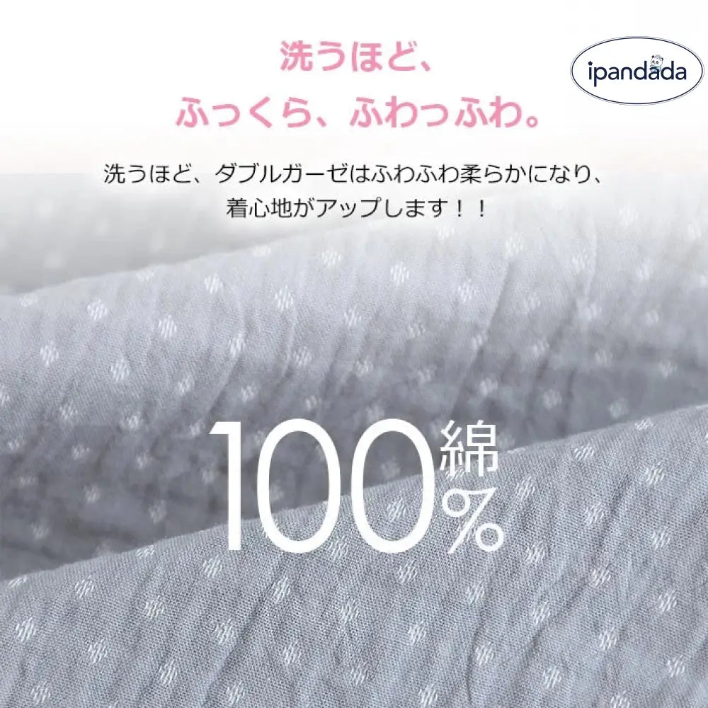 ID2025 カップルペアルックパジャマ ダブルガーゼ 二重ガーゼ セットアップ  夏 秋ドット柄寝間着 寝巻 入院着  部屋着セット前開き サラサラ  可愛い 長袖長ズボン カップルお揃い服 ゆったり