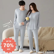 ルームウェア レディース パジャマ モダール レース 長袖 フレア 上下セット セットアップ 春 夏 秋 冬 部屋着 新生活 柔らかい 肌にやさしい 快適 ゆったり ゆるめ ストレスフリー 口コミ 休養 リラックス ヨガ ID2093