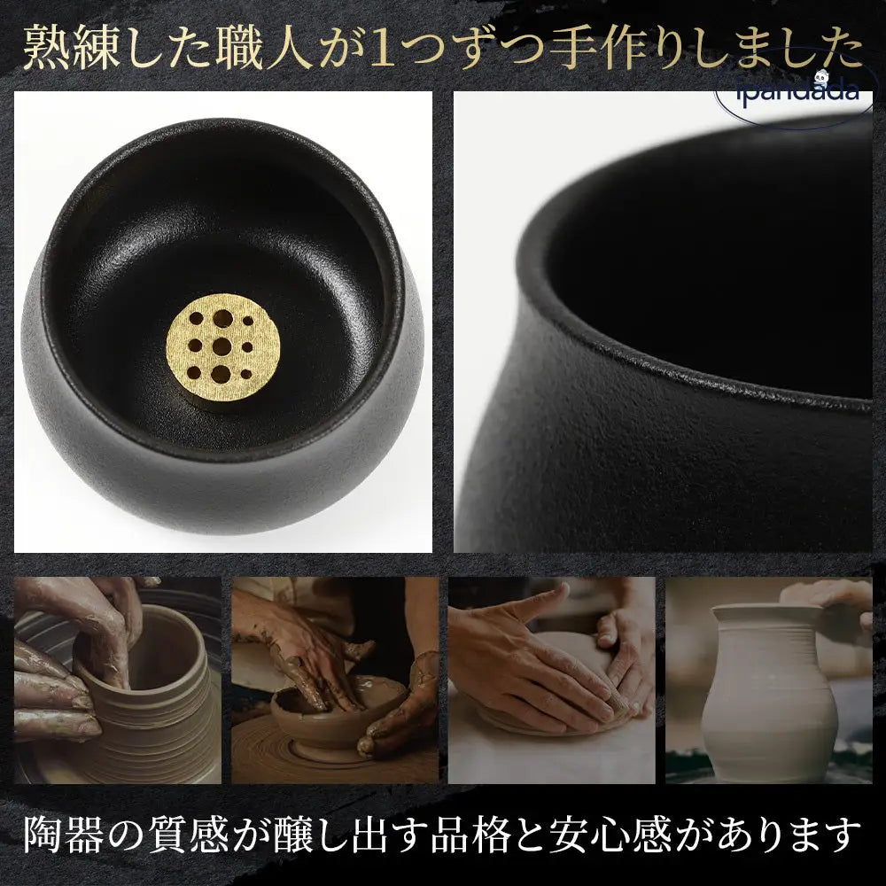 ID909 お香立て シンプル×和×コンパクト インテリアにもなるおしゃれでシンプルなデザイン 香立て おしゃれ 線香立て お香たて 香立て お線香立て インテリア お香 立て おこうたてオシャレ シンプル 香皿 香立 お香置き レトロ
