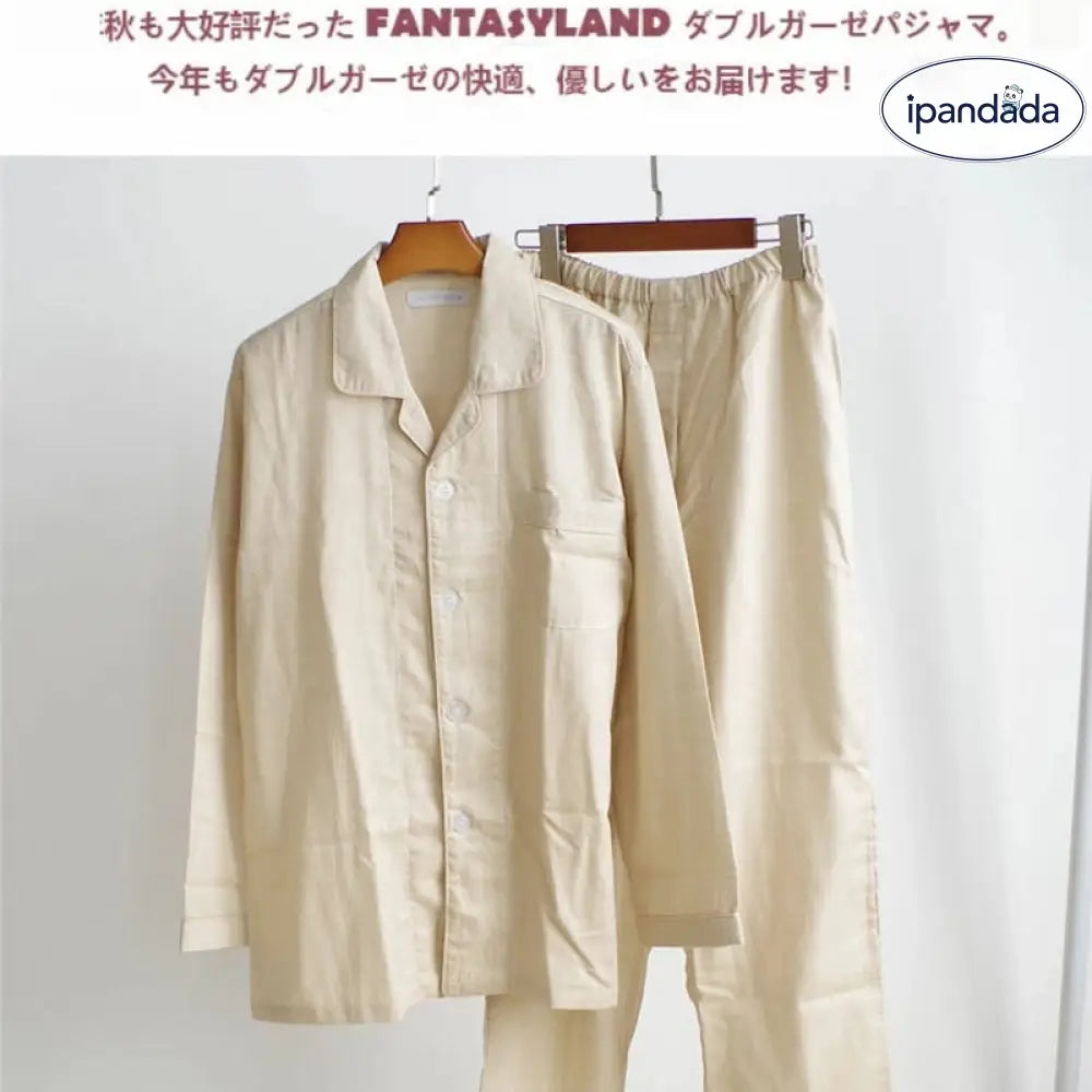 パジャマ メンズ 綿100％ 前開き 長袖 春 ダブル ガーゼ2重ガーゼ ルームウェア テーラー襟 ドット コットン 紳士 男性 男の子 主人 入院  出張 転勤 敬老の日 プレゼント ギフト ID2053