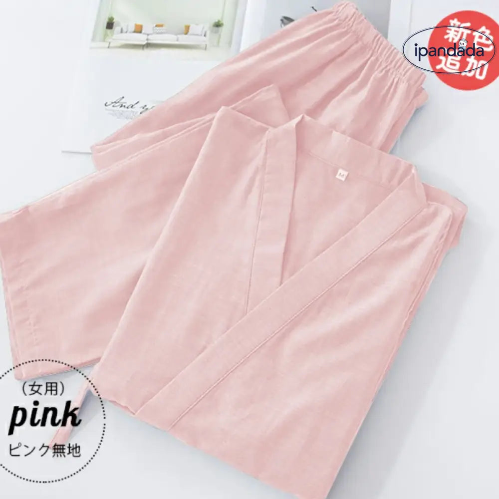 ID1761 パジャマ レディース メンズ ルームウェア ユニセックス 甚平 カップルペア セパレートパジャマ 甚平風 寝巻き 浴衣 七分袖 ナイトウェア 綿 薄手素材 トップス パンツ 敏感肌 部屋着 柔らかい 着心地いい 入院 産後