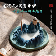 ID912 千里江山図 逆流香り 卓上香立て 禅テイスト 書斎・茶席用 置く 香立 線香皿 仏壇 仏具 陶器 安全 癒し 仏壇 女性 おしゃれ 和風 モダン 高級感 敬老の日 プレゼント 寝具＞フレグランス