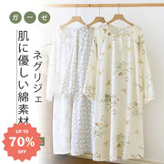 寝心地抜群！夏秋用 コットン ガーゼ パジャマ レディース 夏用 薄手 綿 長袖 シワコットン ミディアム丈 睡眠 超柔らかい ハウスウェア 外出可能 ルームウェア ID1804 レディース>ワンピース
