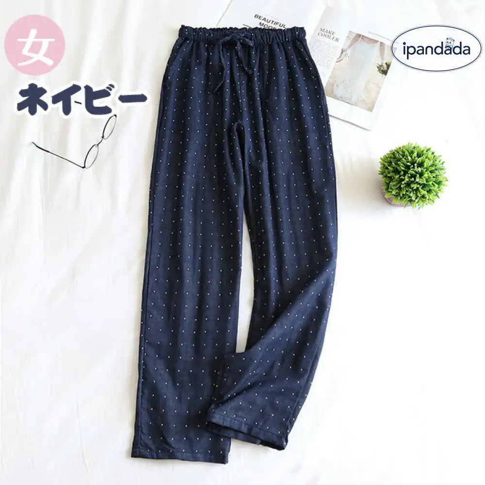 ID1719 ルームパンツ ルームウェア 春 夏 秋 冬 メンズ レディース リラックスパンツ 長パンツ ナイトウェア ダブルガーゼ 2重ガーゼ 長パン ロング丈 ボトムス ズボン パジャマ 綿 寝巻き 部屋着 ウエストゴム 女性用
