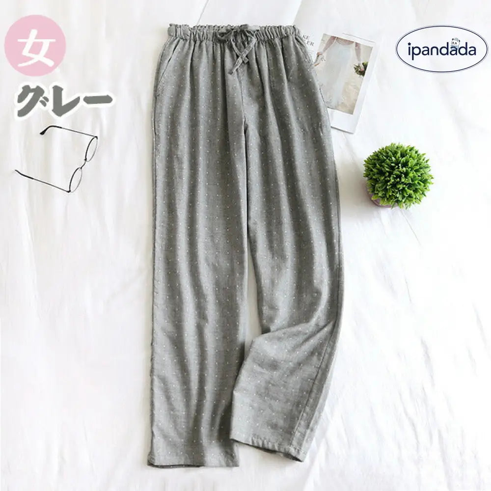 ID1719 ルームパンツ ルームウェア 春 夏 秋 冬 メンズ レディース リラックスパンツ 長パンツ ナイトウェア ダブルガーゼ 2重ガーゼ 長パン ロング丈 ボトムス ズボン パジャマ 綿 寝巻き 部屋着 ウエストゴム 女性用 カジュアル ひも付き ピンク グレー ネイビー ブルー M/L/XL