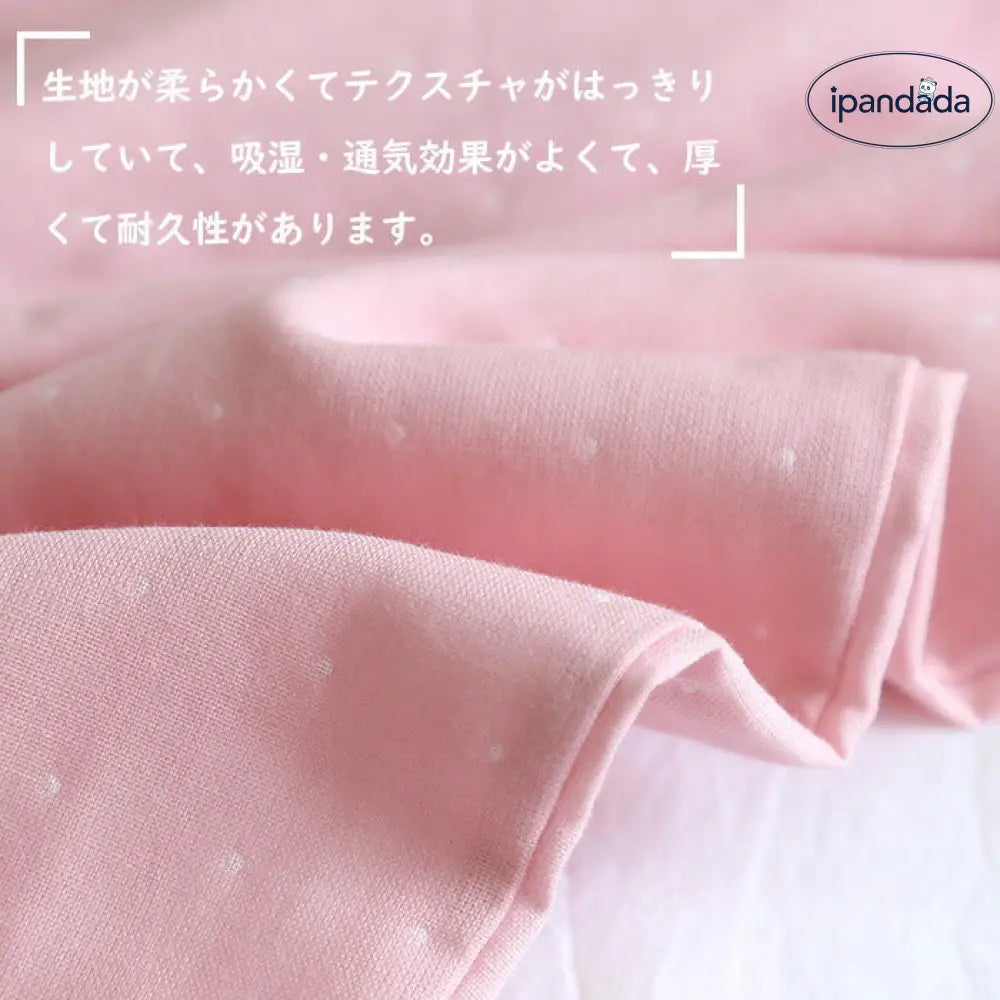 ID1719 ルームパンツ ルームウェア 春 夏 秋 冬 メンズ レディース リラックスパンツ 長パンツ ナイトウェア ダブルガーゼ 2重ガーゼ 長パン ロング丈 ボトムス ズボン パジャマ 綿 寝巻き 部屋着 ウエストゴム 女性用 カジュアル ひも付き ピンク グレー ネイビー ブルー M/L/XL