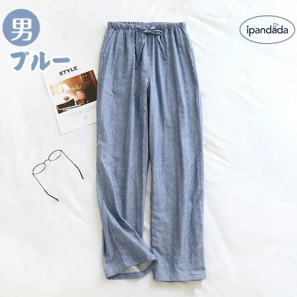 ID1719 ルームパンツ ルームウェア 春 夏 秋 冬 メンズ レディース リラックスパンツ 長パンツ ナイトウェア ダブルガーゼ 2重ガーゼ 長パン ロング丈 ボトムス ズボン パジャマ 綿 寝巻き 部屋着 ウエストゴム 女性用 カジュアル ひも付き ピンク グレー ネイビー ブルー M/L/XL