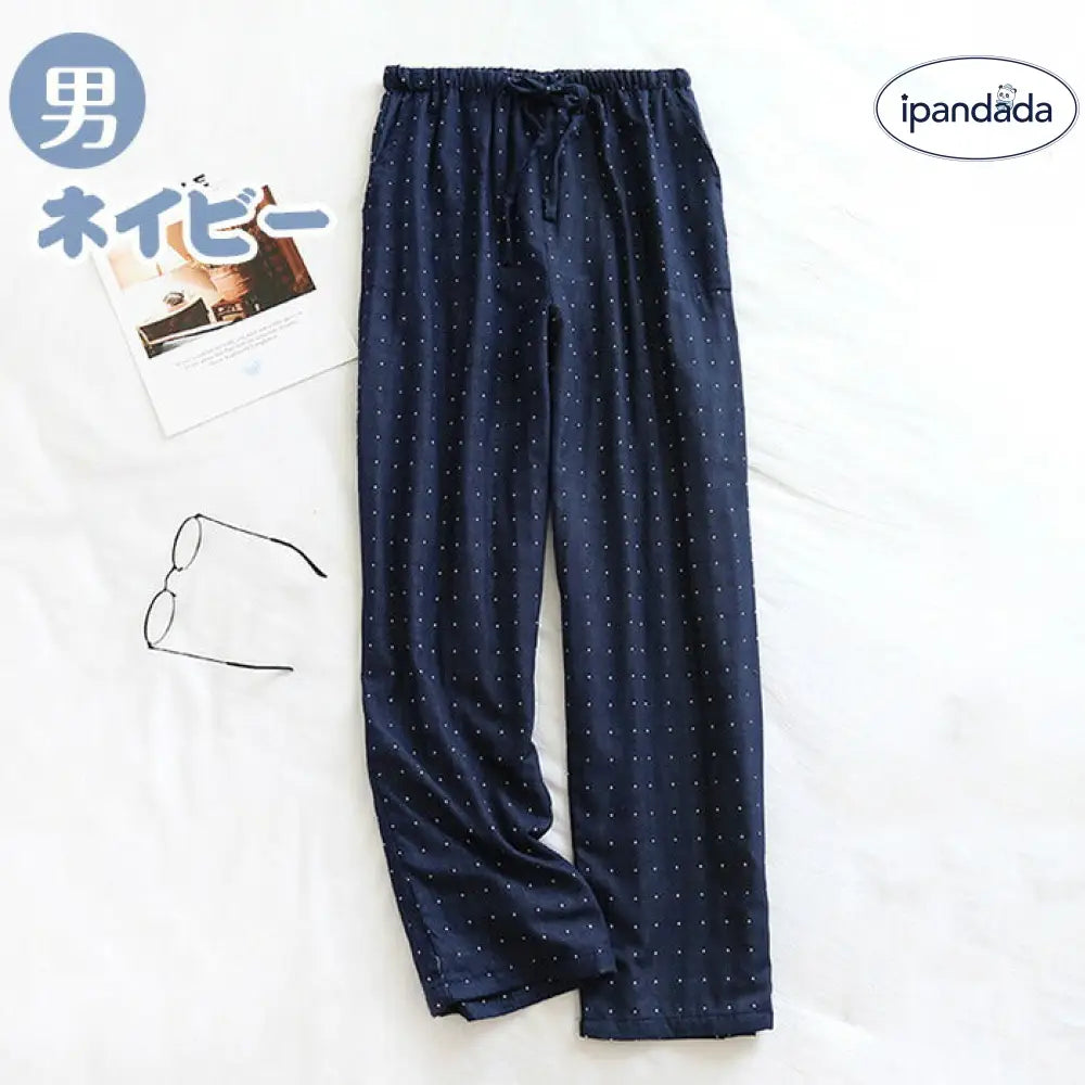 ID1719 ルームパンツ ルームウェア 春 夏 秋 冬 メンズ レディース リラックスパンツ 長パンツ ナイトウェア ダブルガーゼ 2重ガーゼ 長パン ロング丈 ボトムス ズボン パジャマ 綿 寝巻き 部屋着 ウエストゴム 女性用