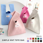 無地 ニットバッグ 手編み 毛糸 バッグ 卸売り 携帯 便利 汎用 ニット 手提げ 弁当袋 ギフトバッグ ミトン シンプル おしゃれ 軽量 収納 プレゼント 鞄 カバン レディース 春夏 秋 素材 ナチュラル 丈夫 実用 ID2119