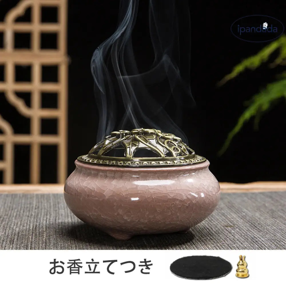ID908 香炉 陶器 お香立てコーン お香コーン お香立て おこうたて アロマポット 陶磁器 香炉陶器 お香たて お香立て付 お香立て かわいい お香 スタンド 線香立て アロマ お香 アジアン 和風 癒し リラックス 香り 皿