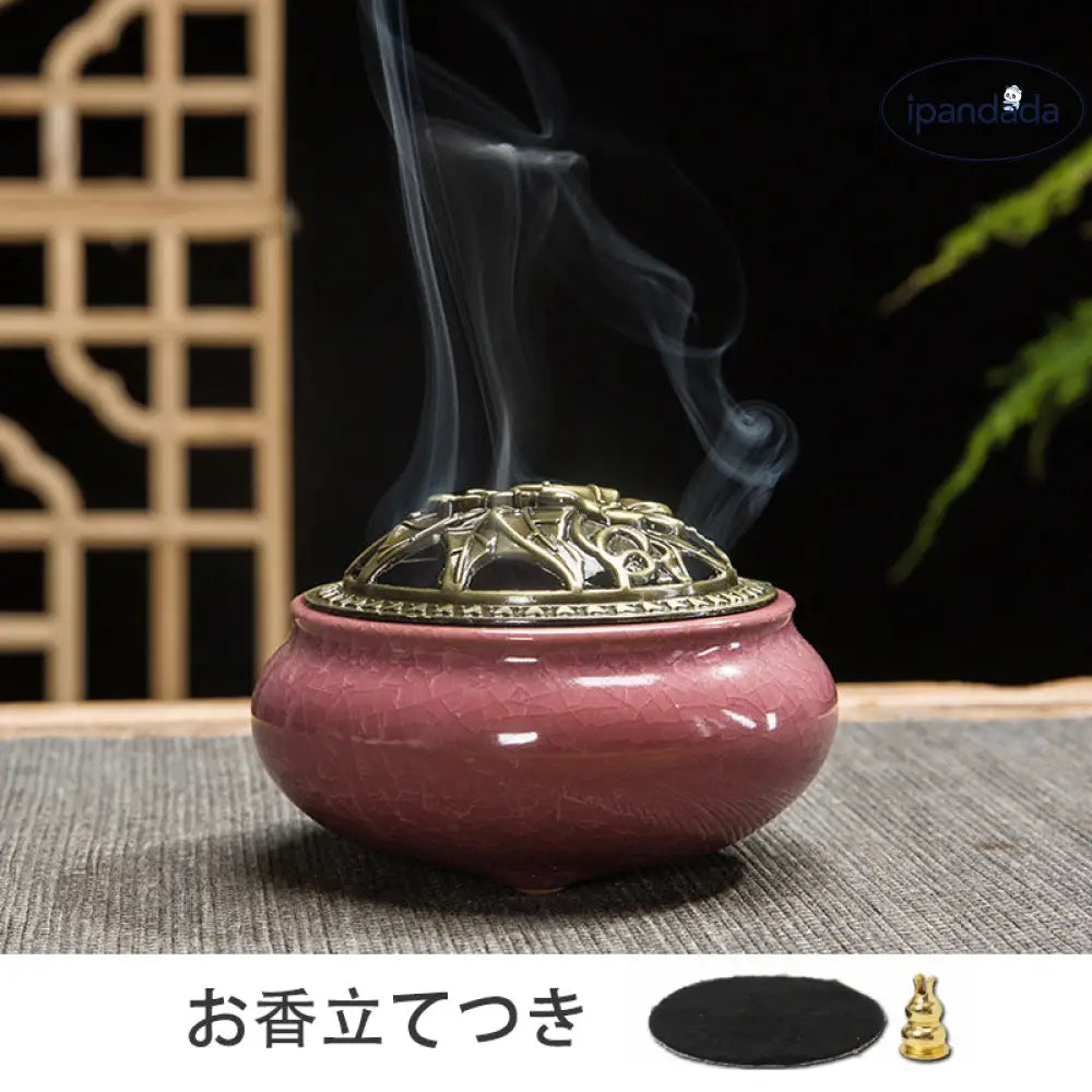 ID908 香炉 陶器 お香立てコーン お香コーン お香立て おこうたて アロマポット 陶磁器 香炉陶器 お香たて お香立て付 お香立て かわいい お香 スタンド 線香立て アロマ お香 アジアン 和風 癒し リラックス 香り 皿