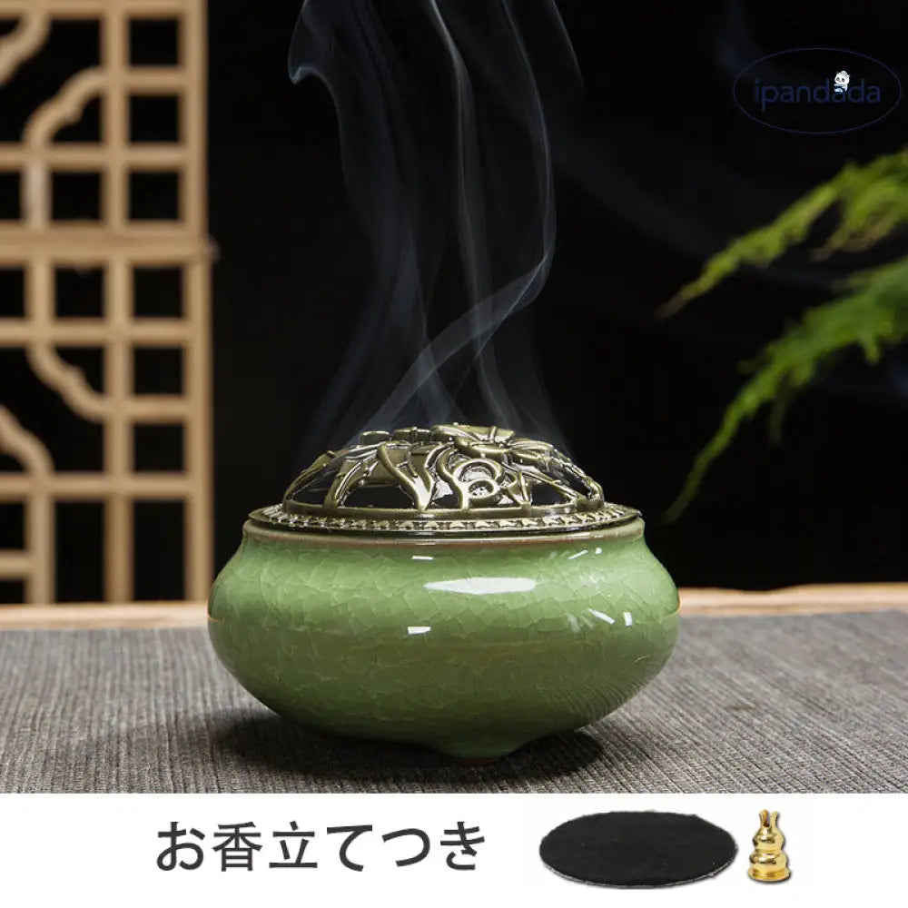 ID908 香炉 陶器 お香立てコーン お香コーン お香立て おこうたて アロマポット 陶磁器 香炉陶器 お香たて お香立て付 お香立て かわいい お香 スタンド 線香立て アロマ お香 アジアン 和風 癒し リラックス 香り 皿