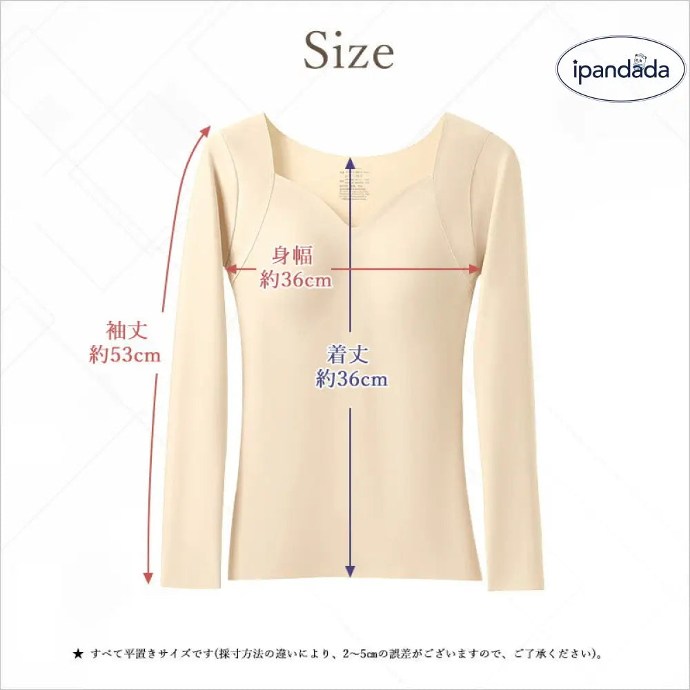 小胸さん専用ブラジャー カップ付き インナー レディース トップス  長袖 秋 冬 シンプル Vネック 無地 重ね着 あったか 保温 ボンディング加工 通勤 日常 伸縮性 柔らかい 肌触り 薄手 ヒアルロン酸 フィット リラックス ID2221