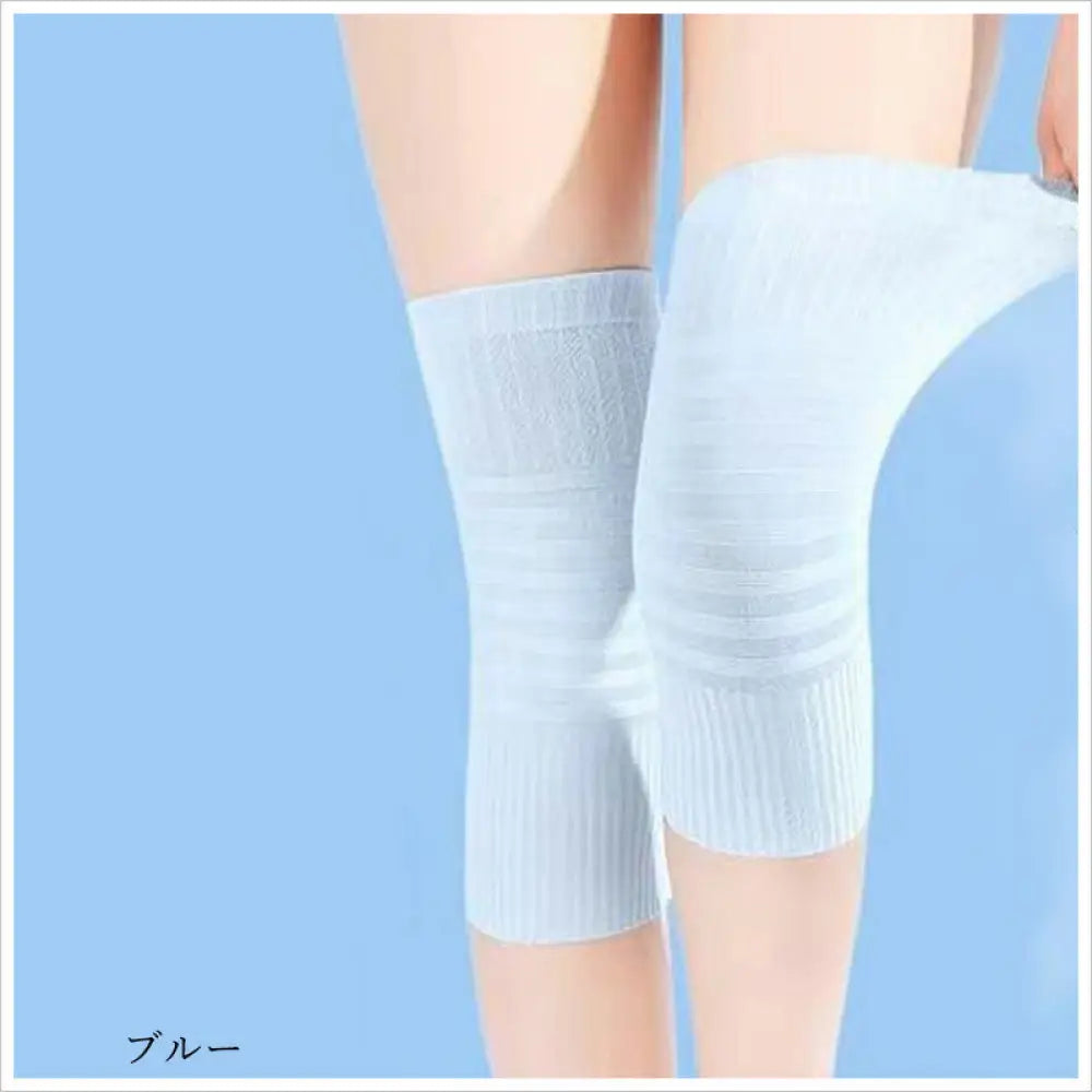 膝サポーター 膝カバー 膝当て 保温サポーター 膝冷え対策 冷え性対策 膝防寒 薄手サポーター 膝用サポーター 膝あったかグッズ 膝痛対策 膝保護 膝温めグッズ 膝冷え 膝サポート 膝負担軽減 膝温感グッズ ID2146 ブルー / M