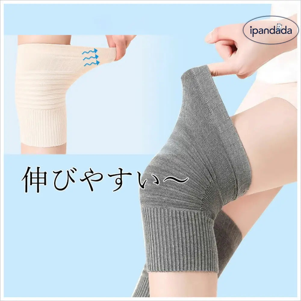 膝サポーター 膝カバー 膝当て 保温サポーター 膝冷え対策 冷え性対策 膝防寒 薄手サポーター 膝用サポーター 膝あったかグッズ 膝痛対策 膝保護 膝温めグッズ 膝冷え 膝サポート 膝負担軽減 膝温感グッズ ID2146
