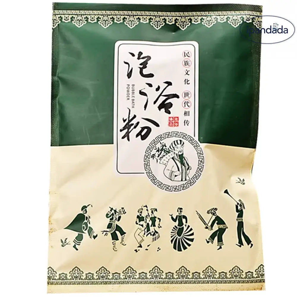 正品瑶浴泡澡药包驱寒袪湿足浴包纯药艾草叶养颜祛湿气美容院同款