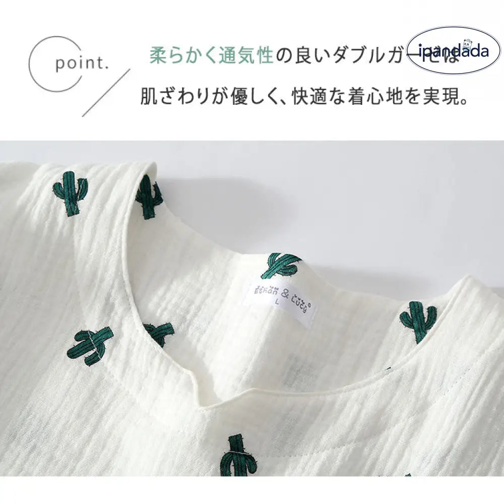 パジャマ レディース 綿 ダブルガーゼ ルームウェア 上下セット 半袖 長袖 2タイプ 長ズボン プルオーバー ウエストゴム 柔らか 肌に優しい 夏秋 敏感肌 サボテン ID2013