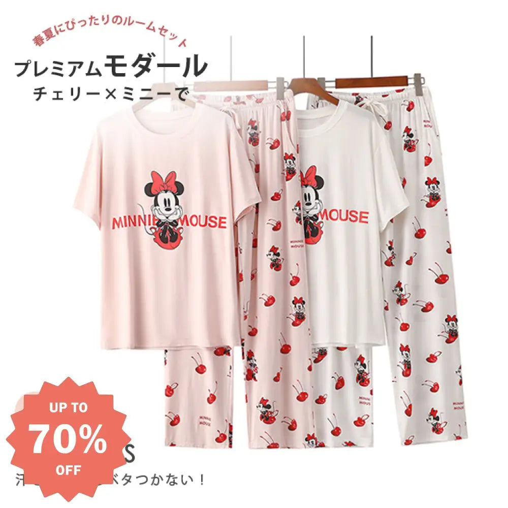 ID506 マウス柄 リボン パジャマ レディース 春 夏 柔らかく 軽い 快適素材 ゆったり シルエット 部屋着 ナイトウェア ルームウェア セットアップ レディース＞セットアップ