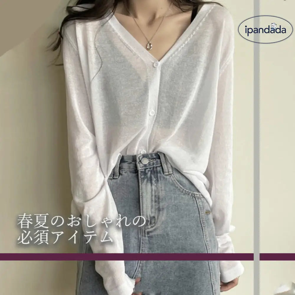 ID1575 カーディガン レディース Ｖネック 接触冷感 UV対策 UVカット vネックカーディガン 透感 サマーニット トッパーカーデ 速乾 涼しげな カーデ 羽織り アウター トップス 伸縮性 定番 羽織物  紫外線防止 春 夏