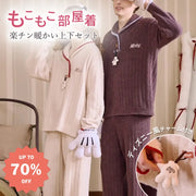 カップル パジャマ ふわふわ 冬 新作 ミッキーマウス ミニーマウス フリース 保温 レディース ルームウェア セット メンズ セット カップル クリスマス ギフト ID3049 コーディネート＞ペアルック