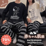 カップル パジャマ レディース 春秋用 長袖 長パンツ カートゥーン かわいい スヌーピー メンズ ルームウェア セットアップ ID3841 コーディネート＞ペアルック
