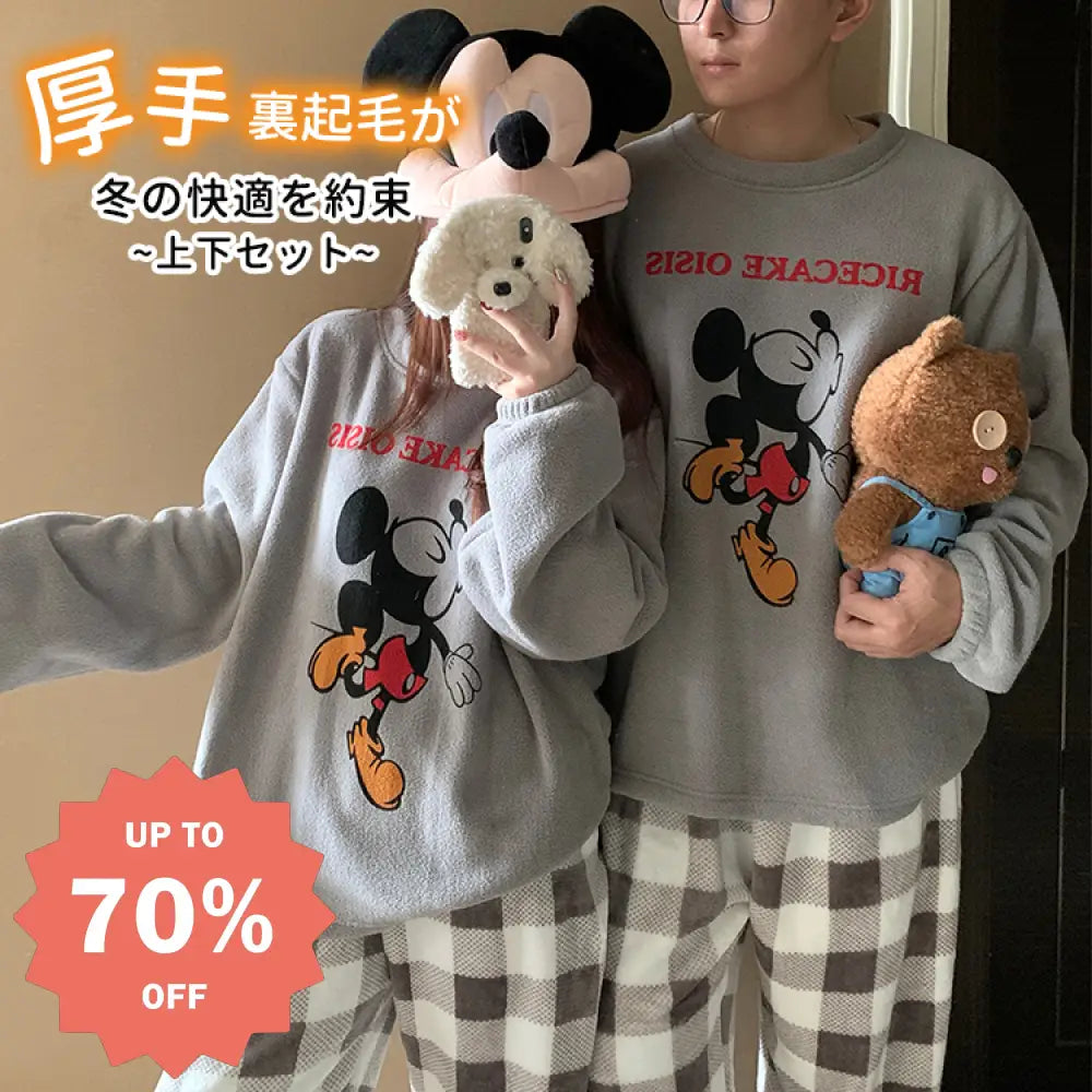 カップル パジャマ レディース 秋冬 珊瑚フリース 厚手 フリース裏起毛 セットアップ かわいい キャラクター チェック ミッキー メンズ ホームウェア 暖かい 柔らかい 保温 快適 おしゃれ ID2837 コーディネート＞ペアルック