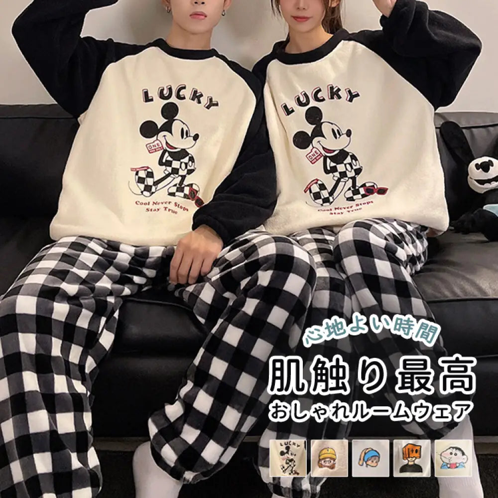 カップル パジャマ レディース 秋冬 コーラル フリース 加フリース 可愛い カートゥーン チェック メンズ レディース ルームウェア セット ID2916 コーディネート＞ペアルック
