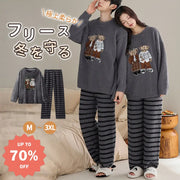 カップル パジャマ レディース 秋冬用 厚手 フリース 可愛い セットアップ メンズ コーラルフリース カートゥーン ルームウェア ID3508 コーディネート＞ペアルック