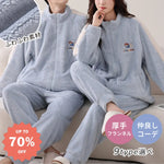 カップル用 パジャマ 秋冬 コーラルフリース 裏起毛 厚手 保温 ハイネック ジップアップ ライトスポーツ 大きいサイズ ルームウェア カップル クリスマス ギフト ID3565 コーディネート＞ペアルック