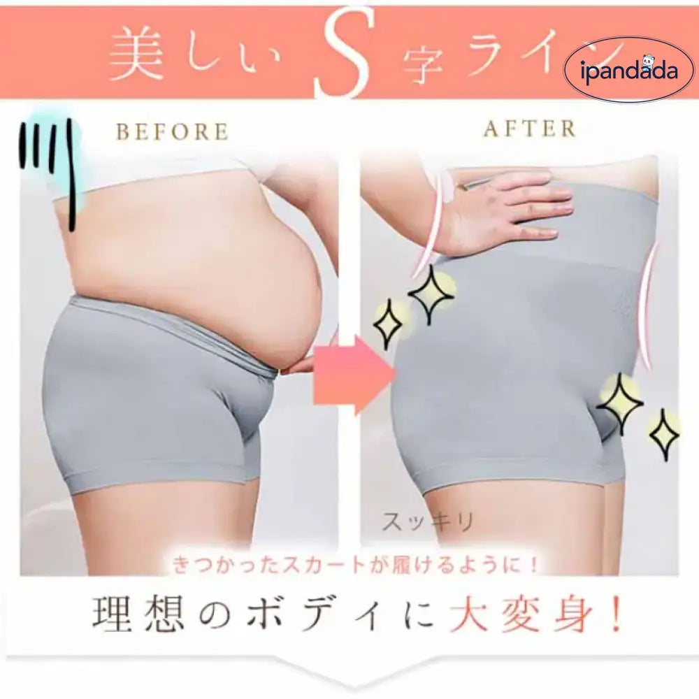 ID564 カールせずに締める 薄くて軽く 弾力性を高める 美尻 ショーツ レディース シェイプアップ パンティー ハイウエスト レディース＞インナー