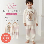 かわいい ふわふわ 厚手 ゆったり アイスクリーム 犬 親子 子供 パジャマ ホームウェア セットアップ 暖かい 柔らかい 保温 快適 おしゃれ ルームウェア ID2721 ベビー＆キッズ