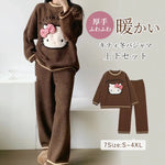 かわいい ハローキティ プリント パジャマ レディース 冬 かわいい 可愛い 暖かい あったか 新作 厚手 ニットトップス ロングパンツ ルームウェア セット ID3873 レディース＞セットアップ