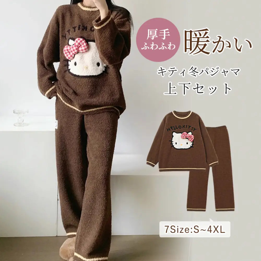 かわいい ハローキティ プリント パジャマ レディース 冬 かわいい 可愛い 暖かい あったか 新作 厚手 ニットトップス ロングパンツ ルームウェア セット ID3873 レディース＞セットアップ