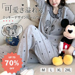かわいい パジャマ レディース セットアップ かわいい 春 レース 柔らかい 長袖 カートゥーン ミッキー ルームウェア ID4345 レディース＞セットアップ