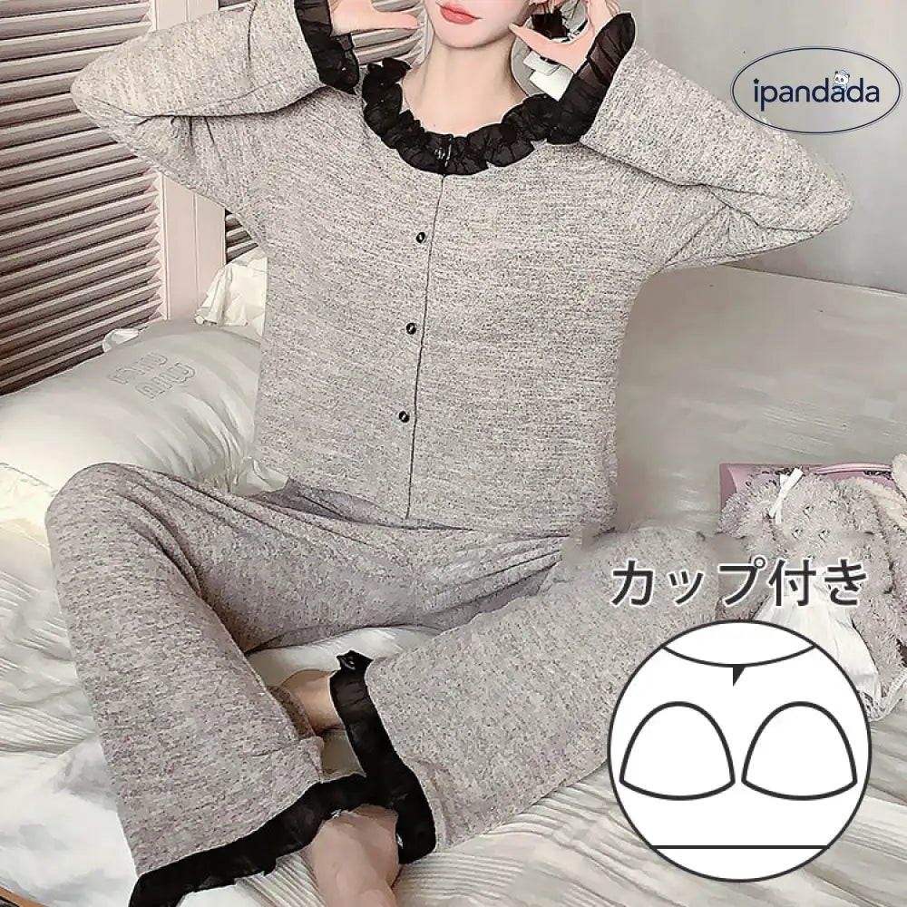 可愛いパジャマカップ付き 3点セット ルームウェア レディース レース セクシー 寝巻き 女の子 部屋着 サテン 長袖 パンツ ズボン キャミソール 上下セット 無地 おしゃれ 秋 春 夏 可愛い レディース＞セットアップ