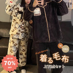 キティ猫 パジャマ レディース 秋冬 珊瑚フリース フランネル 厚手 フリース裏起毛 カップル ティーン メンズ ホームウェア 暖かい 柔らかい 保温 快適 おしゃれ ルームウェア 自宅用 ID2708 コーディネート＞ペアルック