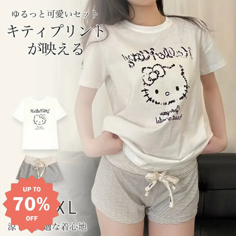 ID566 ハローキティ カートゥーン Tシャツ パジャマセット レディース 夏 ゆったり カジュアル 半袖 ストライプ ショートパンツ ルームウェア 外出可 レディース＞セットアップ