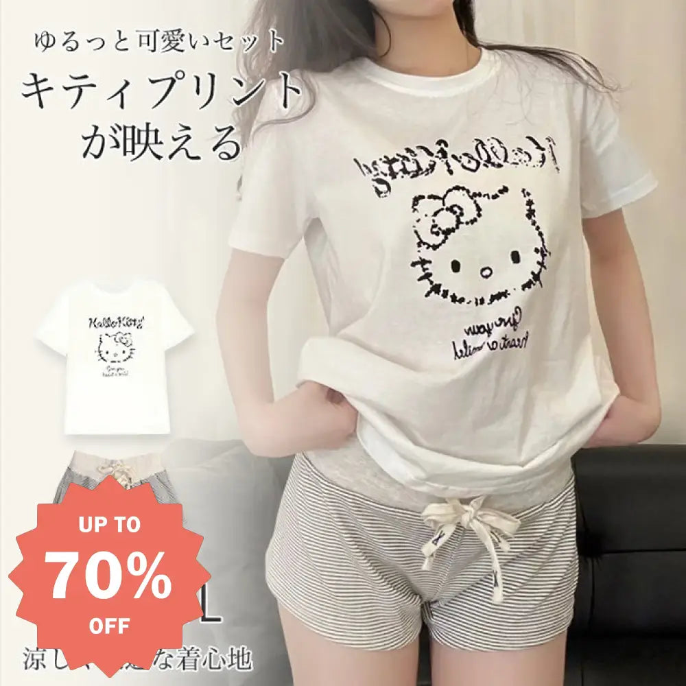 ID566 ハローキティ カートゥーン Tシャツ パジャマセット レディース 夏 ゆったり カジュアル 半袖 ストライプ ショートパンツ ルームウェア 外出可 レディース＞セットアップ