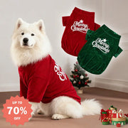 クリスマス ペット服 秋冬用 両足ベスト 中型犬 大型犬 ペット用服 犬洋服 犬用服 ペット 犬 服 犬用 かっこいい かわいい クリスマスプレゼント ID3245 ペット用品＞ウェア